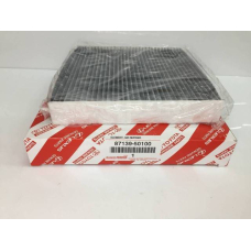 Аксесуари/ТО Фільтр салону 2016-2022 XW нова 8713950100 GK parts Toyota(р)