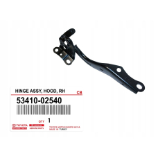 Кузов Петля капота RH COROLLA 2020- QC нова 5341002540 GK parts Toyota(р)