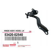 Кузов Петля капота LH COROLLA 2020- QC нова 5342002540 TOYOTA Toyota(р)