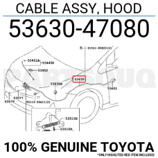 Кузов Трос открытия замка капота XW нова 5363047080 TOYOTA Toyota(р)