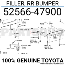 Кузов Накладка заднього бампера бокова LH 2016-2019 XW нова 5256647900 GK parts Toyota(р)