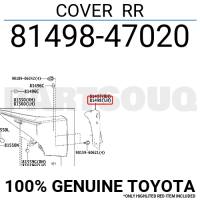 Кузов Накладка кріплень ліхтаря 2016-2019 LH COVER ASSY, PLASTIC xw нова 8149847020 TOYOTA Toyota(р)