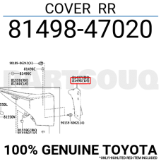 Кузов Накладка кріплень ліхтаря 2016-2019 LH COVER ASSY, PLASTIC xw нова 8149847020 TOYOTA Toyota(р)
