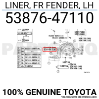 Кузов Підкрилок  L для Toyota XW нова 5387647110 GK parts Toyota(р)
