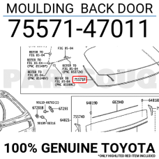 Кузов Резинка на задні двері 2016-2022 XW нова 7557147011 TOYOTA Toyota(р)