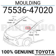 Кузов Молдинг накладка лобового скла 2016-2022 LH XW нова 7553647020 TOYOTA Toyota(р)