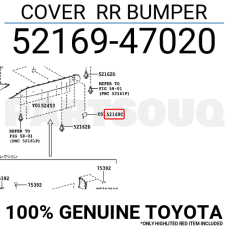 Кузов Заглушка гака заднього бампера Prius 16-18 XW нова 5216947020 TOYOTA Toyota(р)