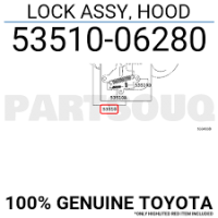 Кузов Замок капоту 2014-2017 Toyota Camry LOCK HOOD XV50 нова 5351006280 TOYOTA Toyota(р)