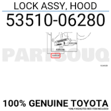 Кузов Замок капоту 2014-2017 Toyota Camry LOCK HOOD XV50 нова 5351006280 TOYOTA Toyota(р)