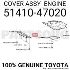 Кузов Захист двигуна №1 XW нова 5141047020 GK parts Toyota(р)