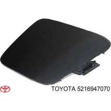 Кузов Заглушка гака бампера заднього Prius 2019-2022 XW нова 5216947070 GK parts Toyota(р)
