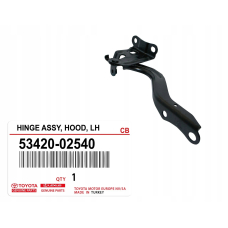 Кузов Петля капота LH COROLLA 2020- QC нова 5342002540 GK parts Toyota(р)