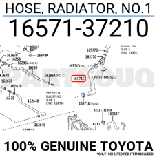 Приладдя/Двигун/Паливна система Патрубок 2016-2022 HOSE RADIATOR NO.1 XW нова 1657137210 TOYOTA Toyota(р)