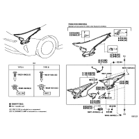 Електрика Світло Лінза 2015-2018 LH аналог head lamp lense XW нова 8117147701 GK parts Toyota(р)