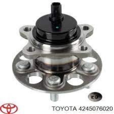 Трансмісія/Підвіска Подшипник для Toyota 2015-2022 Bearing Assy XW нова 4245076021 TOYOTA Toyota(р)