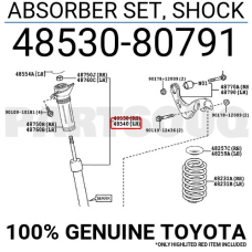 Трансмісія/Підвіска Амортизатор задний 2016-2019 XW нова 4853080788 mito Toyota(р)